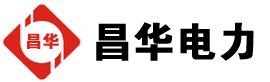齐齐哈尔发电机出租,齐齐哈尔租赁发电机,齐齐哈尔发电车出租,齐齐哈尔发电机租赁公司-发电机出租租赁公司
