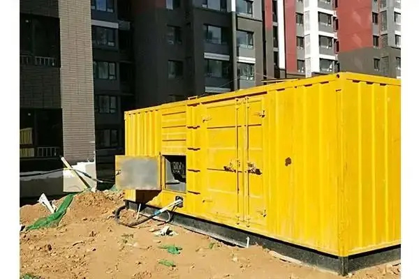 齐齐哈尔300kw 柴油发电机组的功率因数可以调整吗？